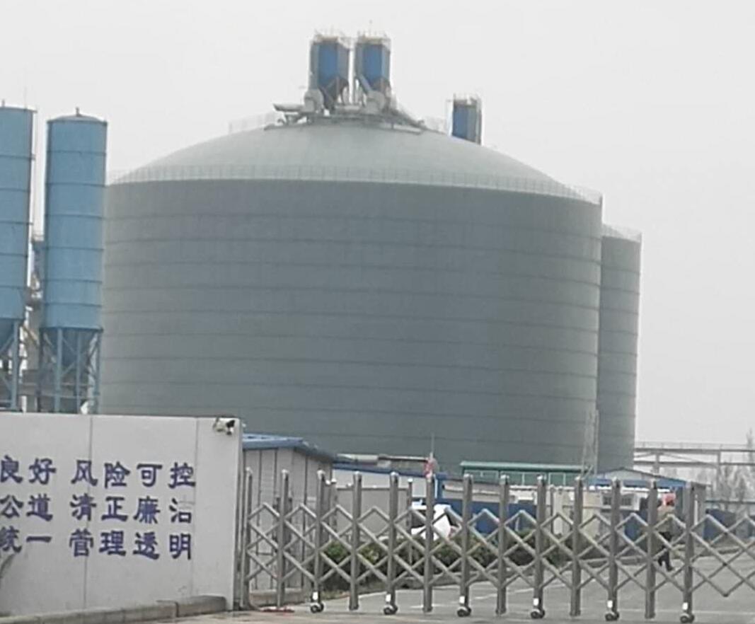 滨海4万吨粉煤灰储存库