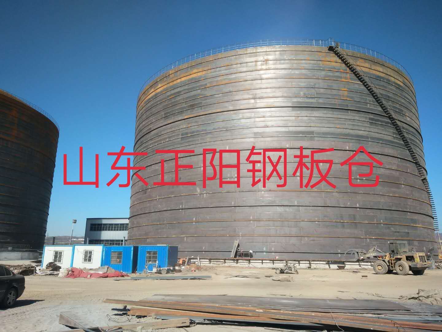 滨海什么是装配式钢板仓