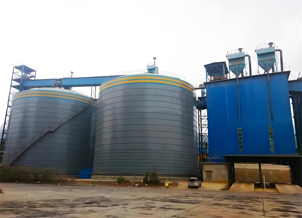 滨海球团钢板仓